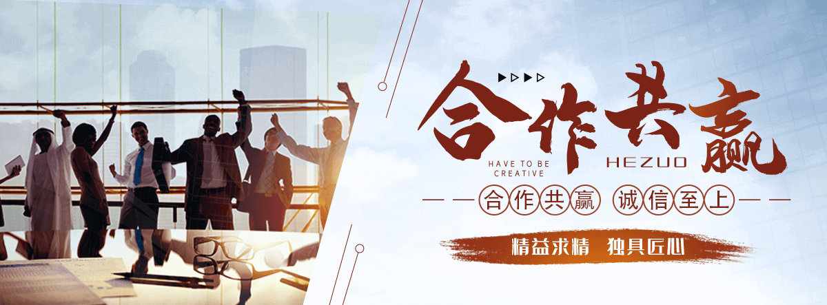 自贡回收电表厂家